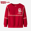 LEVIS 春 大童小童 儿童童装卫衣 LVG-FW-K429 商品缩略图0