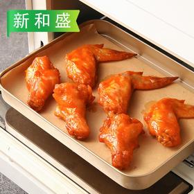 新和盛卤香全翅 550g/小袋(5个) 1.1kg/大袋(10个) 10袋/件