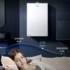 海尔（Haier）热水器JSQ31-16FET5FRTXGU1 商品缩略图8