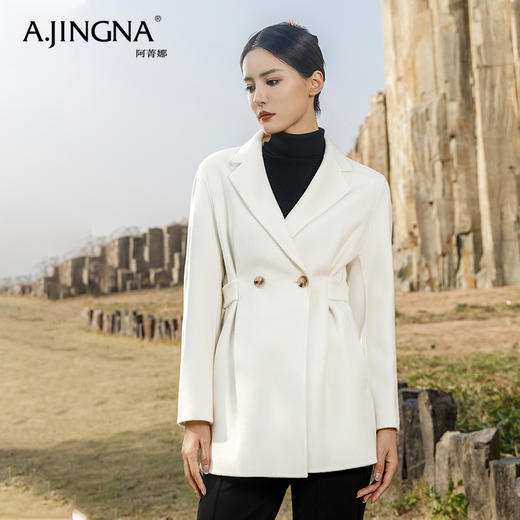 【商场同款】阿菁娜时尚收腰百搭羊毛大衣A28D211009 商品图1