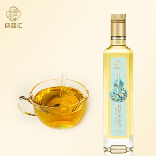 纳福汇有机山茶油礼盒500mL*2瓶 商品图3