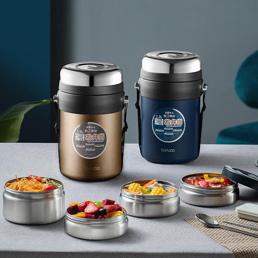 泰福高    不锈钢保温饭盒 商品图0