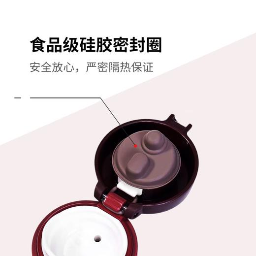膳魔师保温杯JMY-500 商品图1