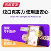 参半6D微晶炫白牙贴 10对/盒【包邮直发】【ZB】 商品缩略图3