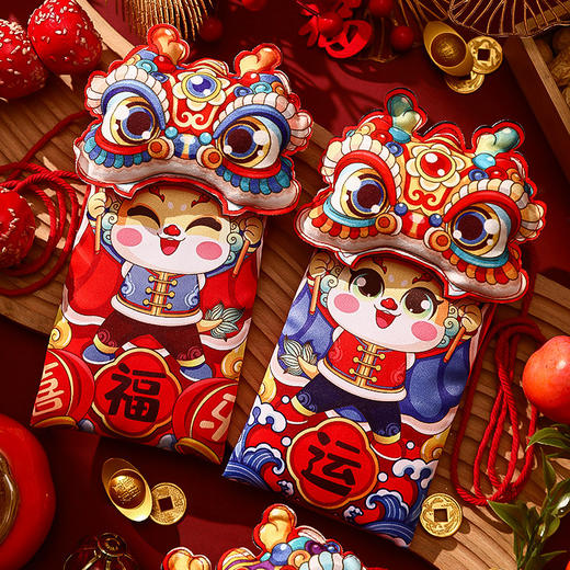 【布艺背带红包】2024龙年新款过年布艺红包袋个性创意春节新年儿童压岁钱包利是封 商品图0