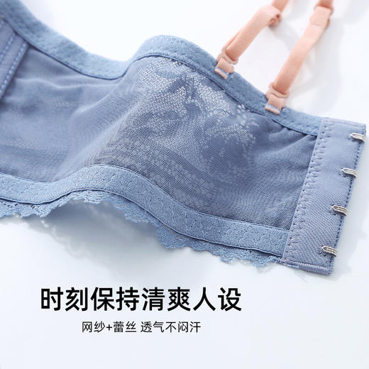 熳洁儿 交叉美背文胸夏透气小胸聚拢无钢圈上托蕾丝女士胸罩内衣女21251560 商品图3