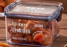 华味亨&左梅右李日式话梅
