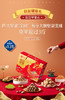 【良品铺子】 坚果礼 商品缩略图2