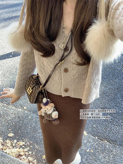 金蘑菇菇 bc慢节奏绞花套组 / V领绞花设计感毛衣开衫+半裙 商品图3