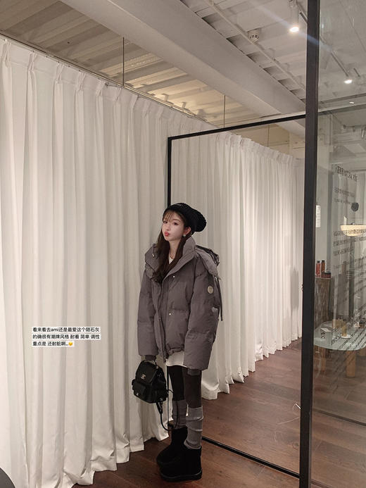 福利 金蘑菇菇 挪威雪季 ami滑雪羽绒/ 连帽短款中性风羽绒服潮 商品图1