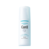 Curel 珂润 润浸保湿水润乳液 120ml 商品缩略图0