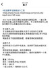 LíNG翎精选|台湾菩萨寺尼泊尔wild Earth手工羊毛毡精油手工皂 商品缩略图2