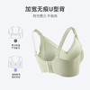 熳洁儿 孕期无负担孕妇内衣哺乳文胸无钢圈聚拢防下垂哺乳内衣胸罩22251802 商品缩略图4