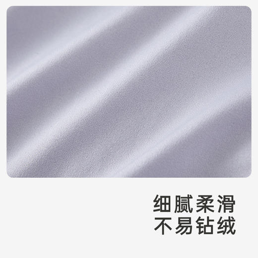 英氏儿童薰衣草羽绒服饰外套冬季保暖羽绒服 秋冬款超韧绒 商品图3