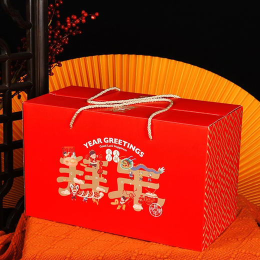 博源优品 草原珍馐尊礼礼盒 苏尼特羔羊肉    约26.6斤（包装礼盒随机） 商品图7