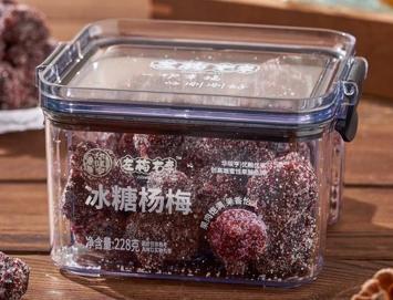 华味亨&左梅右李冰糖杨梅 商品图0