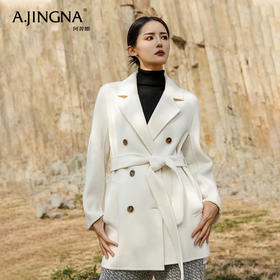【商场同款】阿菁娜经典时尚简约毛呢大衣A28D211022