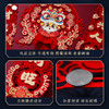 【磁吸新春对联】2024龙年新款磁吸对联新年春联家用过年春节福字门贴场景 布置装饰 商品缩略图3