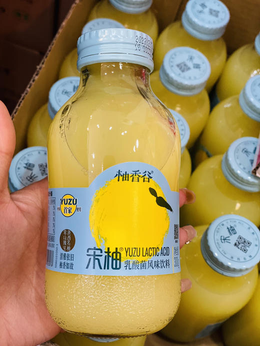 柚香谷·乳酸菌双柚汁 商品图0