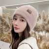 【2件立减10元】男女情侣款加绒加厚针织帽子冬季保暖防风保护耳朵 商品缩略图1