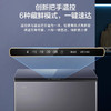 海尔（Haier）冰柜家用241升大容量 风冷无霜冷藏冷冻转换冷柜 一级能效深冷速冻雪柜BC/BD-241WGHEB1 商品缩略图2