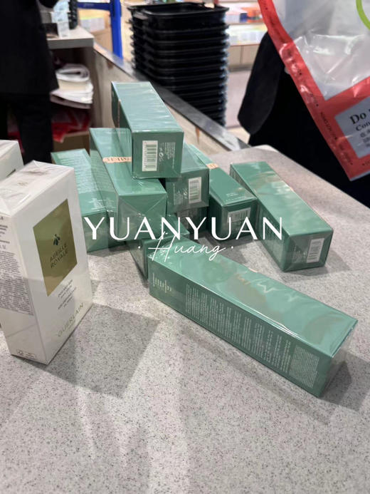 LA MER海蓝之谜修护焕肤水 补水保湿 新款磨砂200ml 商品图3