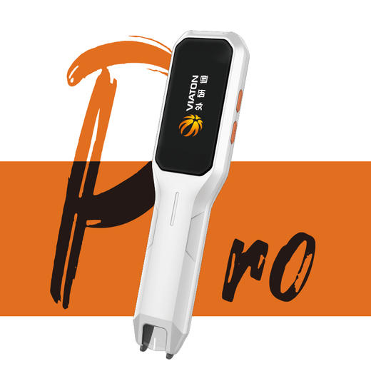 新款上市：外研通扫描点读笔VT-S20 PRO【赠：笔套】 商品图0