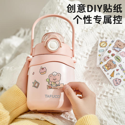 泰福高  大肚保温杯 商品图2