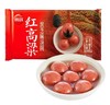 思念红高粱汤圆454克 商品缩略图0