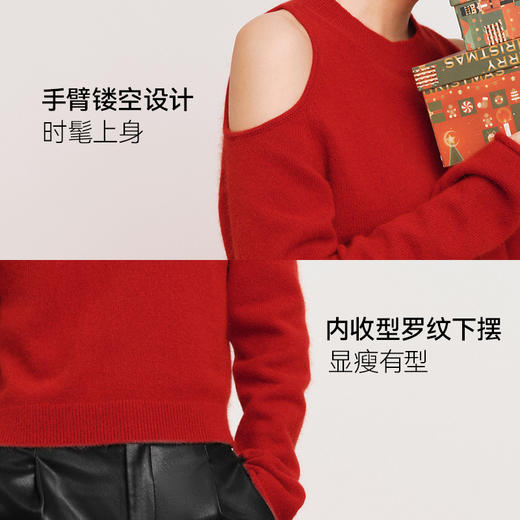 【严选】诗凡黎冬肩部镂空设计针织衫SEC431811 商品图3