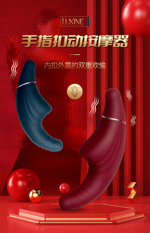 MOON （脉悦） 双重奏高chao 拟体验 中低频扣动拍打 情趣用品 商品图0
