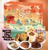 【年味】绿柳居 8品8件鸿运福礼：鸿运当头，诸事顺利 2426g 8品8件 2023nhj  njgnd 商品缩略图0