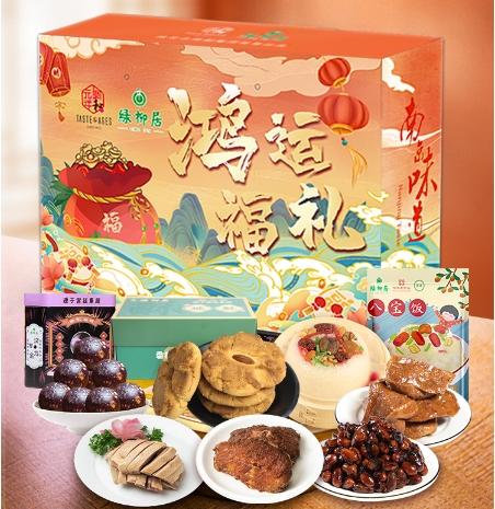 【年味】绿柳居 8品8件鸿运福礼：鸿运当头，诸事顺利 2426g 8品8件 2023nhj  njgnd 商品图0