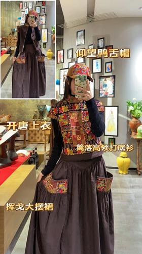 一套穿出多种搭配，太值啦！