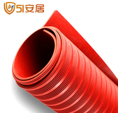 绝缘垫（红色条纹）（高压25KV）（1m 3m 8mm）企业配电房推荐