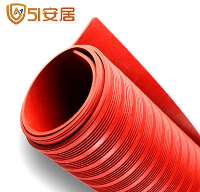 绝缘垫（红色条纹）（高压25KV）（1m 3m 8mm）企业配电房推荐 商品图0