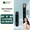 德施曼智能锁-Q50MPro黑色【GY】 商品缩略图0