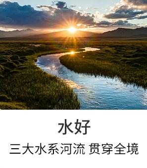 盛浪米道稻花香五常大米5kg 商品图4