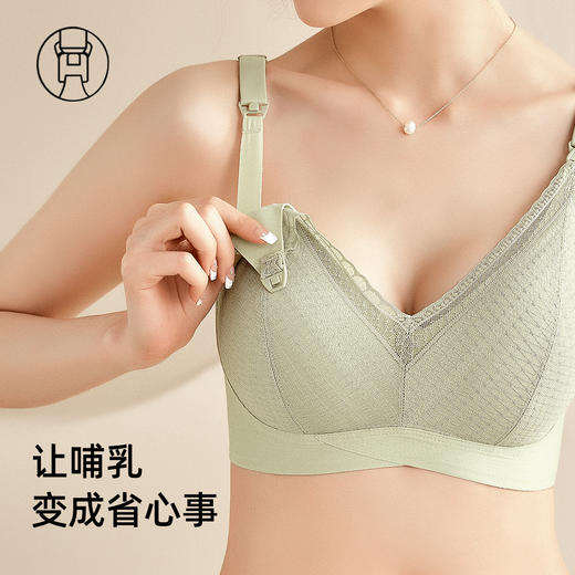 熳洁儿 孕期无负担孕妇内衣哺乳文胸无钢圈聚拢防下垂哺乳内衣胸罩22251802 商品图9