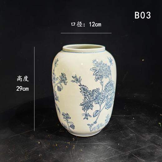 景德镇釉中青花瓷花瓶 商品图2