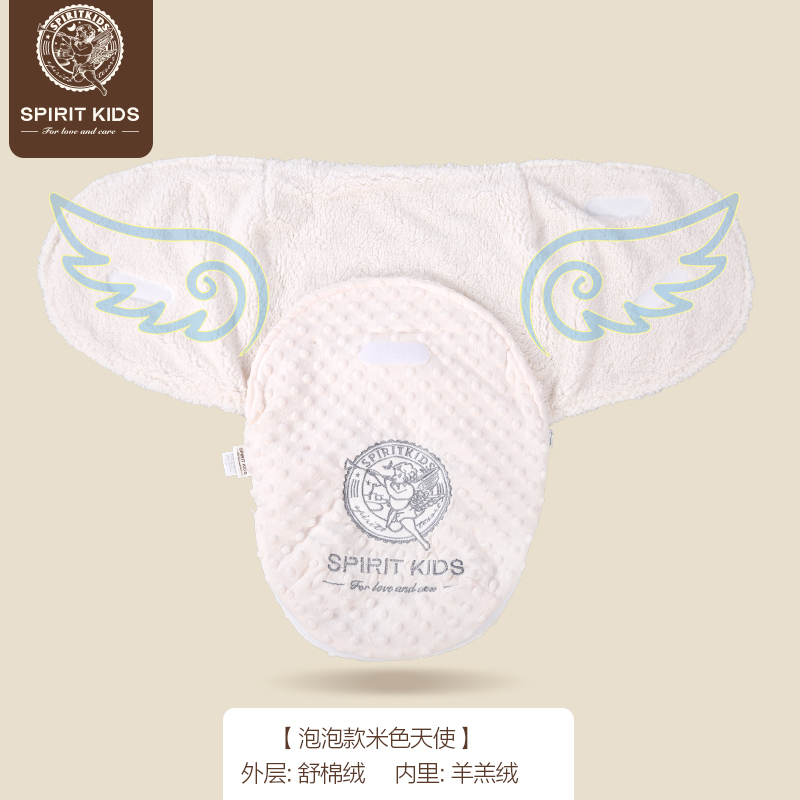 SpiritKids新生儿天使超柔短毛绒压花襁褓睡袋