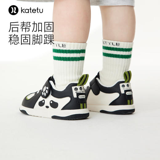 卡特兔婴幼儿宝宝学步鞋新款一岁宝宝鞋子软底防滑机能鞋 商品图1