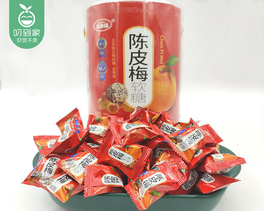 金德福陈皮梅软糖/1罐（508g）生产日期：12月12日 商品图2