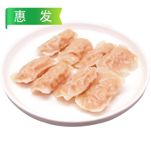 惠发仿虾米饺2.5kg/袋 4袋/件 商品图6