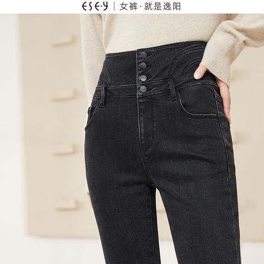 逸阳高腰铅笔牛仔裤女2023年秋冬新款加绒紧身显瘦小脚裤子5515 商品图4