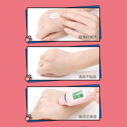 泡泡熊联名款【滋润保湿凡士林护手霜套装】伴手礼 护手霜礼盒 商品图3