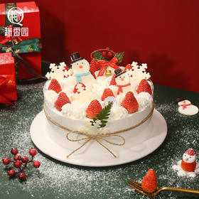 【圣诞节】圣诞响叮当-乳酪动物奶油蛋糕   可加磅数