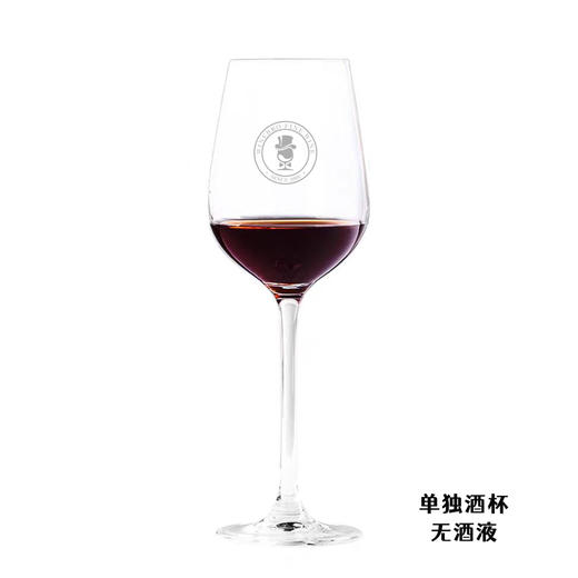 【换购】酒哥定制高档红酒杯 波尔多品鉴杯 无铅水晶杯 商品图0
