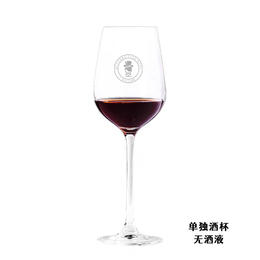 【换购】酒哥定制高档红酒杯 波尔多品鉴杯 无铅水晶杯
