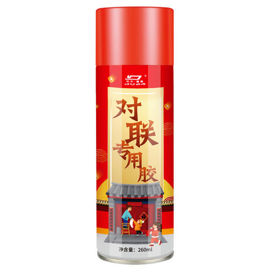 【买一送一！】黑科技春节专用对联喷胶 一喷一压轻松搞定、不伤墙不留痕易清洁 超大容量450ml 商品图3